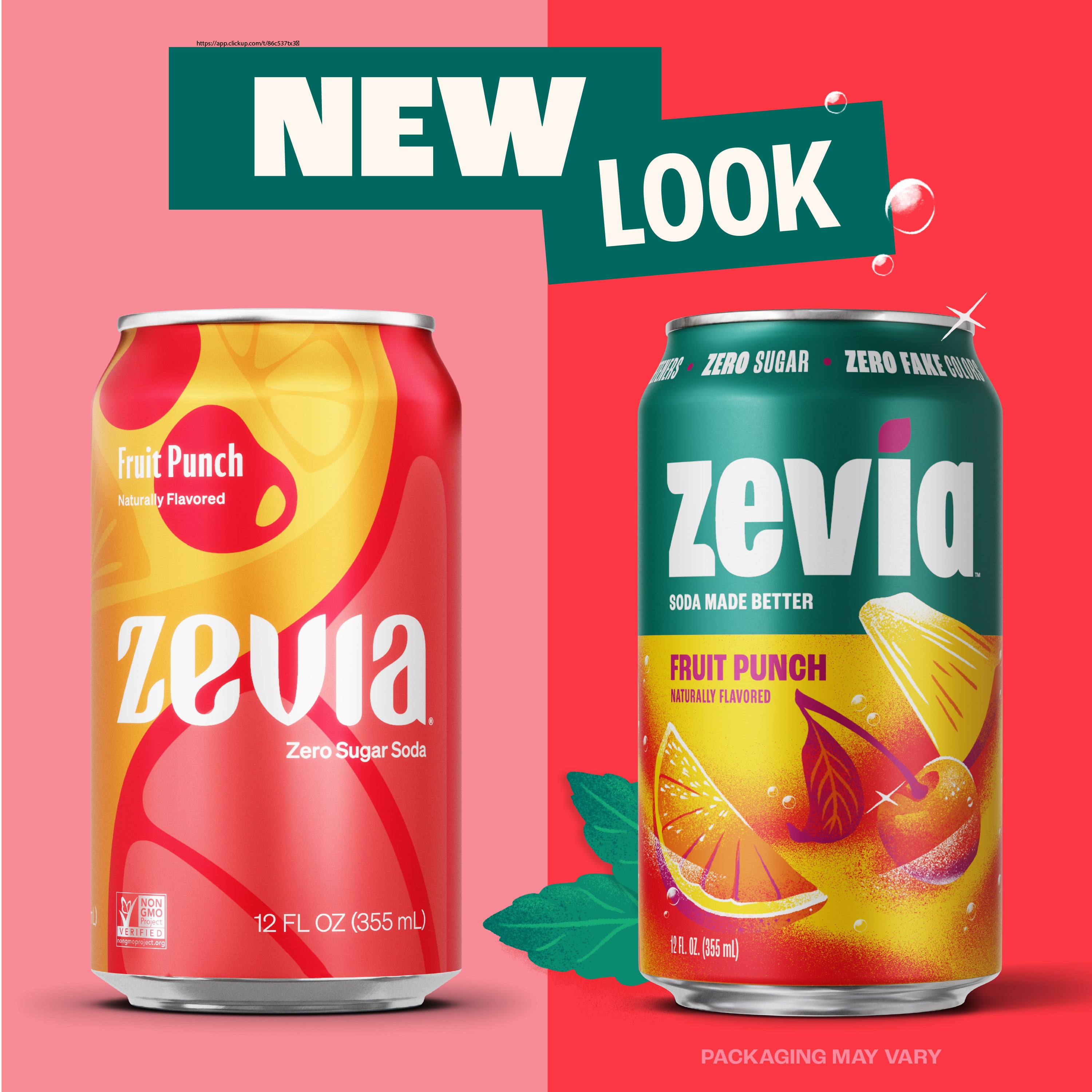 Fruit Punch